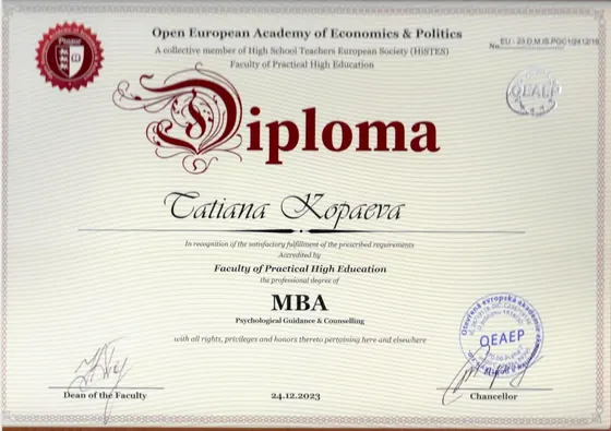 MBA Psychological Guidance & Counselling. Open European Academy of Economics & Politics, Прага, 2023
